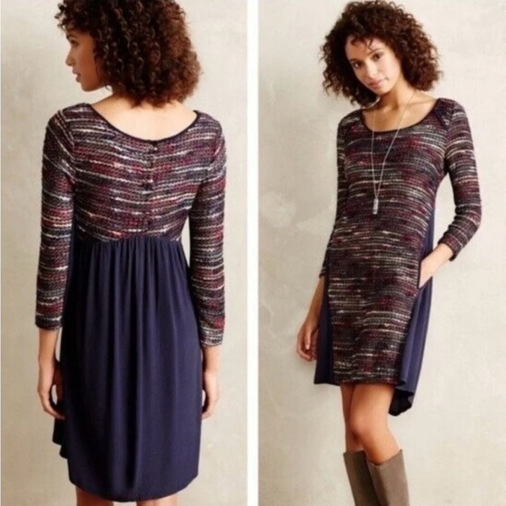 Anthropologie Maeve Boucle Multicolor Knit Dress